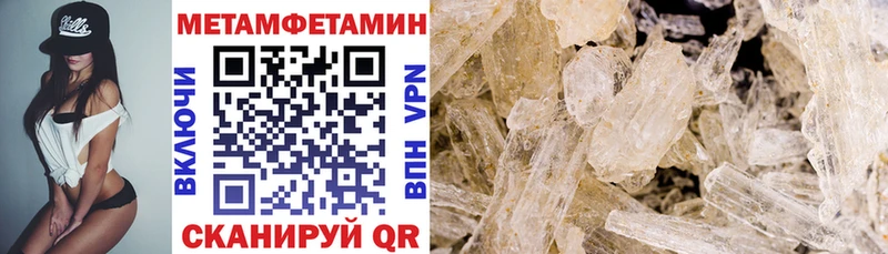 Amphetamine 98%  Яблоновский 