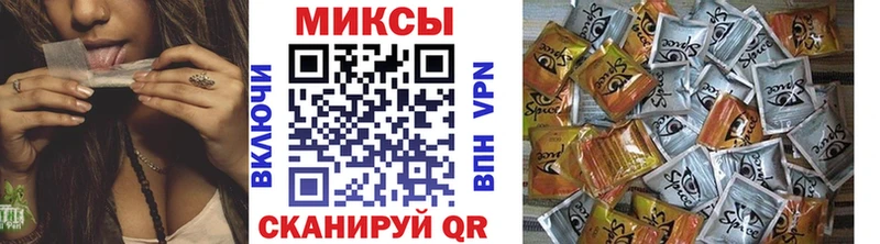 БУТИРАТ 99% Яблоновский