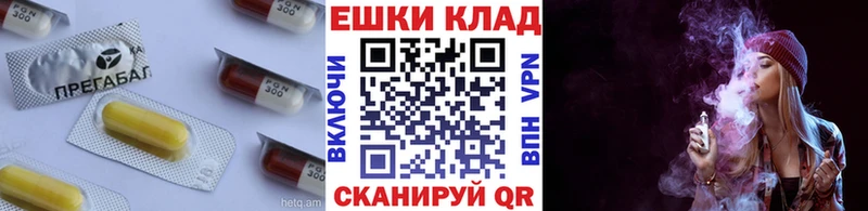 ЭКСТАЗИ mix  как найти закладки  Яблоновский 