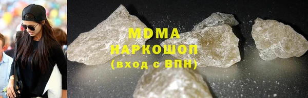 таблы Алексеевка