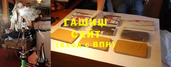 таблы Алексеевка