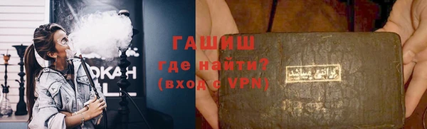 таблы Алексеевка