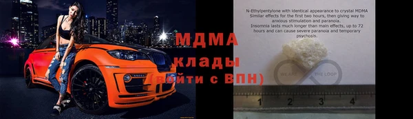 таблы Алексеевка