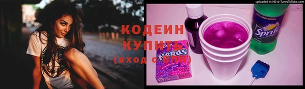 таблы Алексеевка