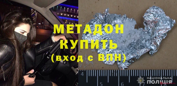 таблы Алексеевка
