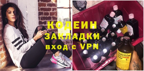 герыч Алзамай