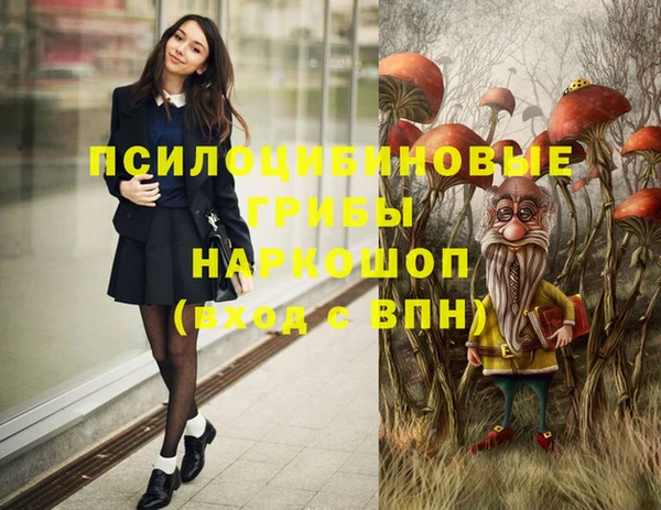 меф VHQ Алексин
