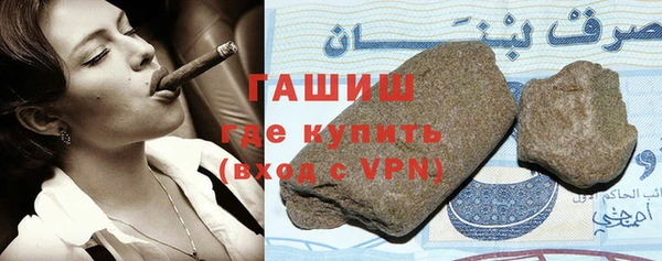 герыч Алзамай